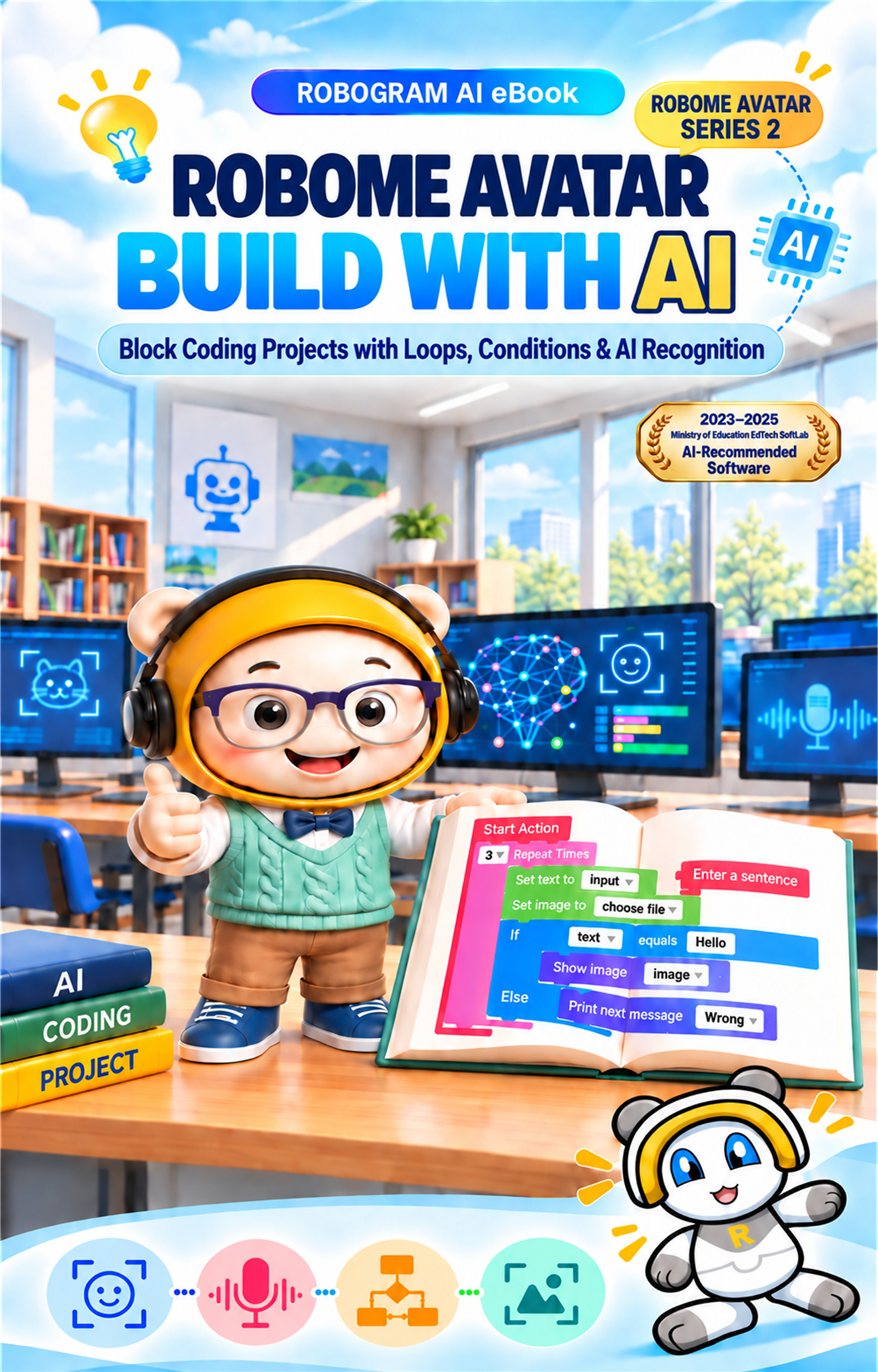 Robome Avatar Build with AI