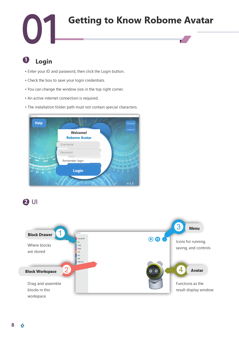 Getting started with Robome Avatar