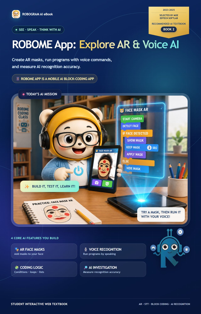 Robome App: Explore AR & Voice AI